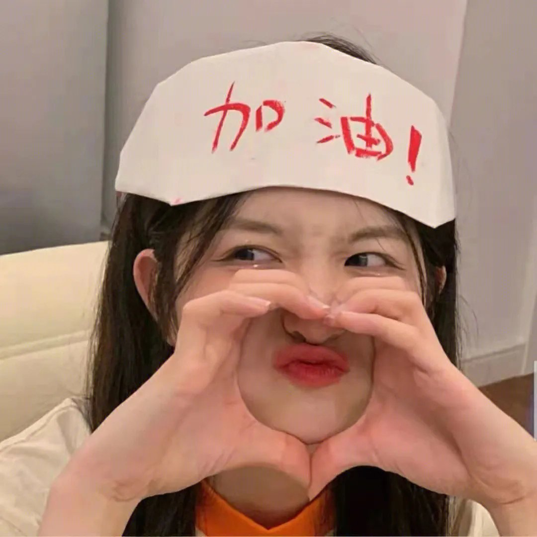 幸福谷第三季